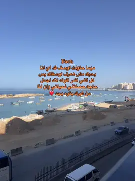 ❤️❤️❤️❤️❤️❤️❤️🫂#منشن  #fffffffffffyyyyyyyyyyypppppppppppp #to_someone #تصميمي #ترند #تصويري #حب #بحبها #تصميم_فيديوهات🎶🎤🎬 #كلام_من_ذهب #اكسبلوررررر #top #الشعب_الصيني_ماله_حل😂😂 