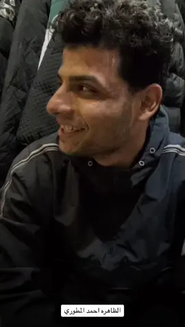 #اكسبلورexplore #مرتضى حرب#احمد المطوري@