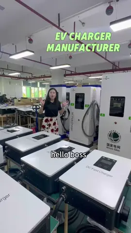 EV charging station manufacturer from Shenzhen, China #evcharger #evchargingstation #evcharging #bornederecharge #ladestasjon #Ladesäule #estacióndecarga #chinesefactory #chinesemanufacturer