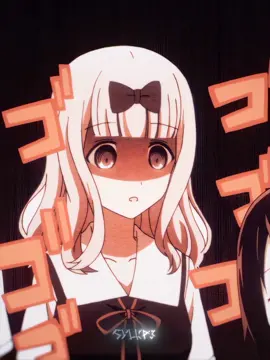 Ishigami is not Sigma.🗿🥂 #kaguyasamaloveiswar #kaguyasamawakokurasetai #chikafujiwara #ishigami 
