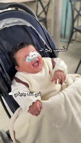 شكرًا للفنان عقيل العقيل 0549078760 🥹🤍🤍