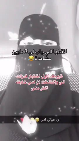 عندي قناة انزل فيها فلوقات شوفوها : Itsmanarz