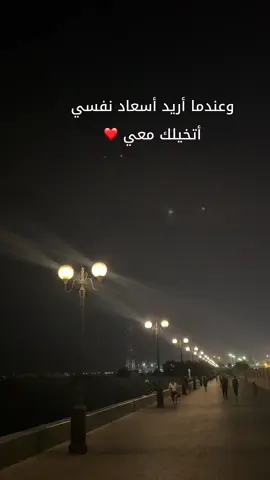 #موسيقى_ام_كلثوم #الحب_كله#محمود_سرور #الحب_كله #كلثوميات_الليل_☕🎼 #موسيقى 
