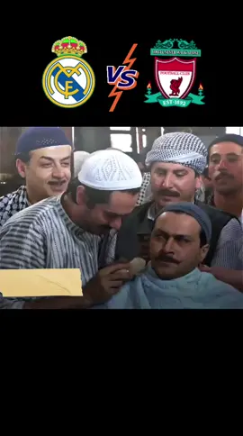 الله يعينه على هالليله#الريال_مدريد #ليفربول_مرعب_اوروبا🔥 #الشعب_الصيني_ماله_حل😂😂 #فيسكا_برسا_دائماً_وابداً🔵🔴 #🇮🇶🇮🇶🇮🇶🇮🇶🇮🇶🇮🇶👑👑👑👑 #المنتخب_العراقي #العراق_السعوديه_الاردن_الخليج #اسود_الرافدين_فخرنا🇮🇶 #CapCut #bdtiktokofficial #bdtiktokofficial #trending #standwithkashmir #standwithkashmir 