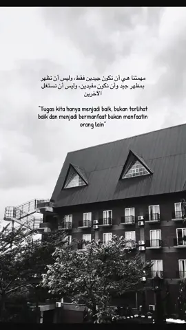 #syaircinta #arabicsong #quotestory #syairarab #quotesarab #fyppppppppppppppppppppppp 