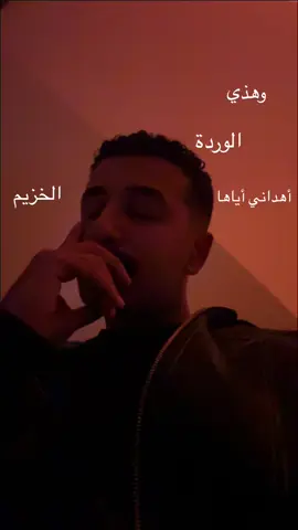 #🤣🤣🤣 #fyp #explore #like #follow #4u #fyppppppppppppppppppppppp #tiktok #foryou #لايكات #اكسبلور #ترندالاسامي #محمدالخزيم 