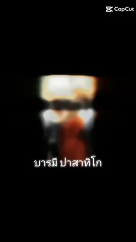 #หลวงพ่อรวย_ปาสาทิโก 🙏 #บารมีปาสาทิโก๛  #วัดตะโก #อยุธยา  #วัดตะโกหลวงพ่อรวย  #เกจิอาจารย์ชื่อดัง # #ฟีด #ฟีดดดシ #เปิดการมองเห็น #เปิดการมองเห็นtiktok #อย่าปิดกั้นการมองเห็น #CapCut 