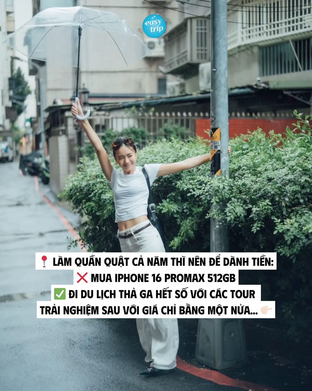Với các tour trải nghiệm đang hiện có với mức giá vô cùng phải chăng này của Easy Trip, để luôn phù hợp với túi tiền của tất cả các khách hàng, bạn có chọn một tour nào bất kỳ trong đây để đồng hành cùng với team Easy Trip không nè !? 🩵 cmt hoặc 