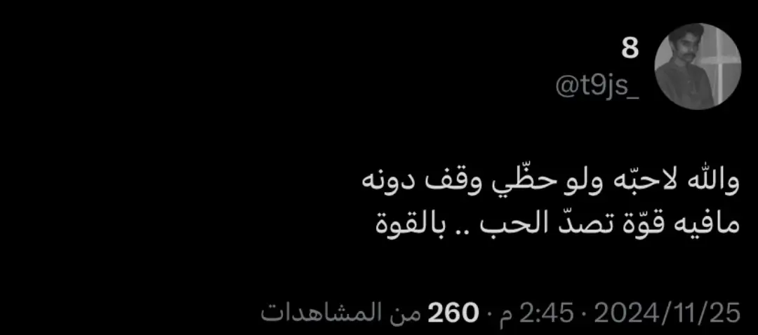 #tiktok #viral #fyp #foryou #fypシ #explore 