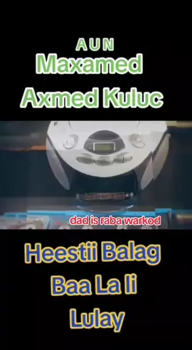 #🇸🇴🇸🇴😍💯🎀🎀🥰🎀🥰🎀🥰🎀 #🇸🇴🇸🇴😍💯🎀🎀🥰🎀🥰🎀🥰🎀 #🇸🇴🇸🇴😍💯🎀🎀🥰🎀🥰🎀🥰🎀 #🇸🇴🇸🇴😍💯🎀🎀🥰🎀🥰🎀🥰🎀 #🇸🇴🇸🇴😍💯🎀🎀🥰🎀🥰🎀🥰🎀 #soomalitiktok🇸🇴🇸🇴🇸🇴🇸🇴 #soomalitiktok🇸🇴🇸🇴🇸🇴🇸🇴 #soomalitiktok🇸🇴🇸🇴🇸🇴🇸🇴 #alifollowersgarnuraonfollownagarnu #soomalitiktok🇸🇴🇸🇴🇸🇴🇸🇴 