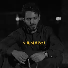 #ستوريات #foryou #fybシ 