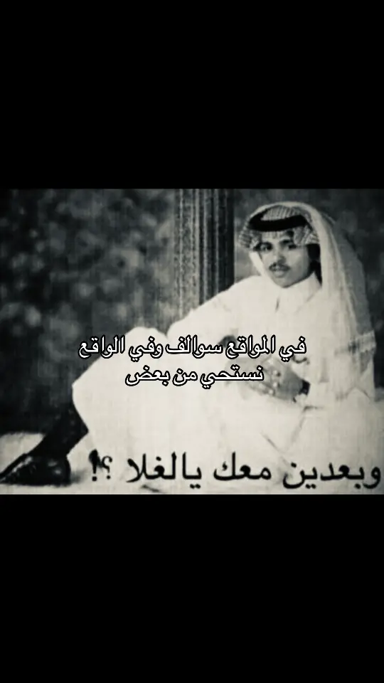 #ممُكن_مزون #اكسبلورexplore #foryoupage #4u 
