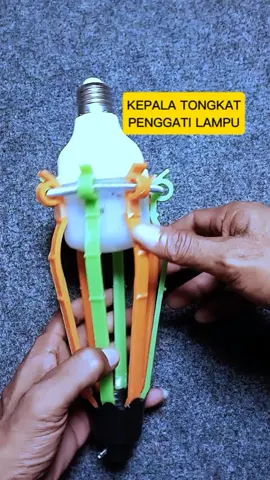 Kepalanya tongkat pengganti lampu/Kepalanya stik lampu #kepalatongkatpenggatilampu #stiklampu #tongkatlampu #wibgajian #cuantanpabatas #megaguncang1212 