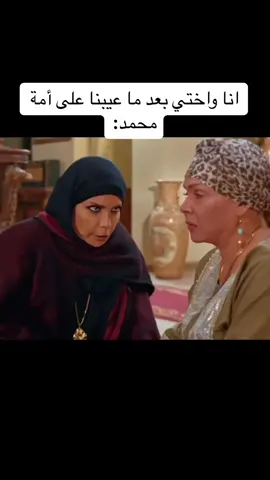 #حكايات_بنات 