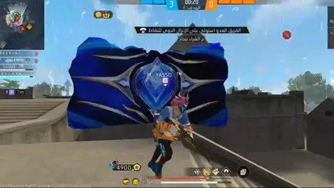 شرح تطبيق GG MOUSE PRO (اخفاء مؤشر الماوس - اعدادات الكيبورد ـ حساسيه التطبيق) 😊♥️ .. #gaming_ranking #gaming_ranking #ياسو__اكسي #yaso__exe🦅🇪🇬 #fyp #edit_with_yaso🐥💕 #ياسو_اكسي #freefire_lover #freefirelatino #free_fire_egypt #free_fire_brasil #freefireinidia #ياسو__عظمه_البيسي👑🇧🇷 #ياسو_البرازيلي🇧🇷🔥 #yaso_exe #ياسو_افضل_لاعب_فري_فاير_في_العالم_🧢 #ياسو_اكسي_yaso_exe #فري_فاير_ماوس_كيبورد #شرح_تطبيق_ggmousepro #افضل_حساسيه_pc_فري_فاير #افضل_حساسيه_ggmousepro #شرح #fyp #viral 