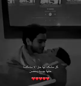 #شعب_الصيني_ماله_حل😂😂 #طلعوه_اكسبلوووووور_لايكات 