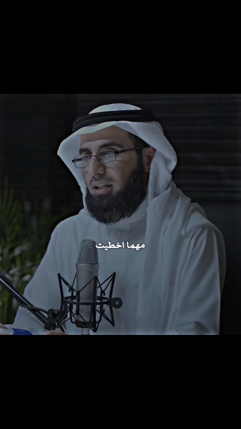 لكني اغير رتبتك | د.ياسر الحزيمي  #ياسر_الحزيمي #العلاقات #تطوير_الذات #تطوير_الشخصية 