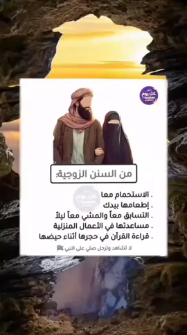 ##اكسبلورexplor #TikTokPromote #TikTokPromote #tiktokpromote #TikTokPromote #tiktokpromote #tiktokpromote #TikTokPromote #لاله_الا_انت_سبحانك_اني_من_الظالمين🥺🤲 