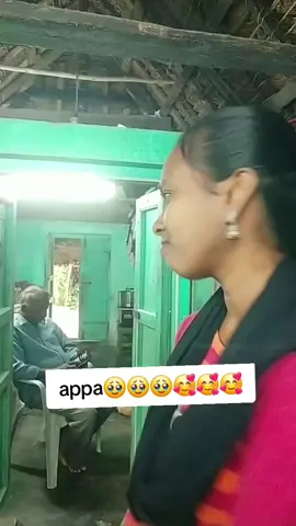 #appa #song #💘💘💘 #ownvoice #singer #entertainment #foryou #✨️ 