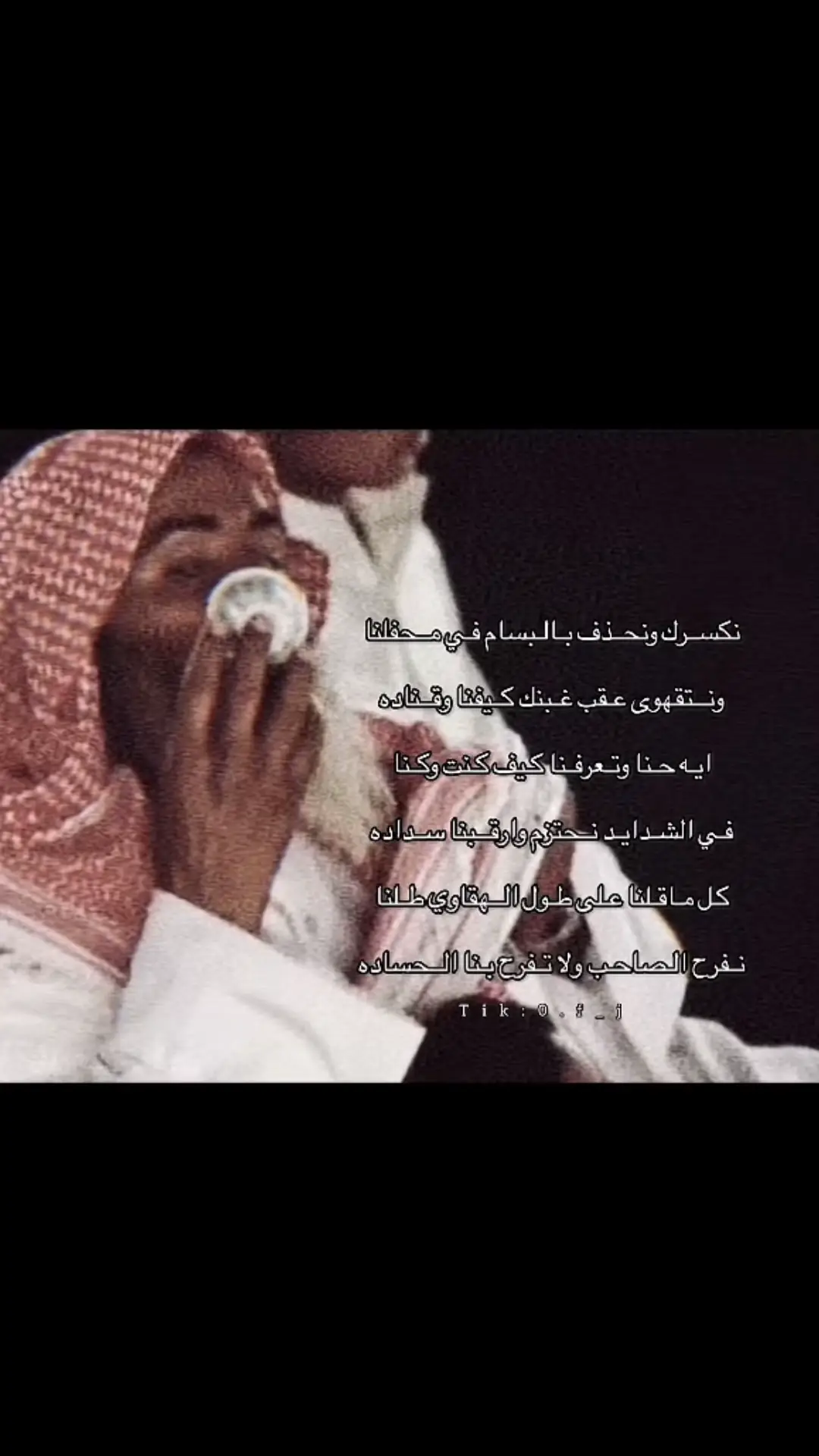 #اكسبلور #♥️♥️♥️♥️♥️ 