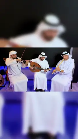 من روائع التراث الإماراتي اغنية #مشغوب_منك_ومشغلني بآداء فرقة #احمد_المنصوري الموسيقية 🇦🇪 من كلمات المغفور له المؤسس #الشيخ_زايد_بن_سلطان_آل_نهيان طيب الله ثراه من الحان  #خالد_ناصر  #عود #موسيقى #شعبي_امارتي #تراث_اماراتي #الامارات #ابوظبي #ثقافه #الفن_الاماراتي #ابوظبي  كمان #الدكتور_احمد_عبدالستار ناي #بسام_طرابلسي