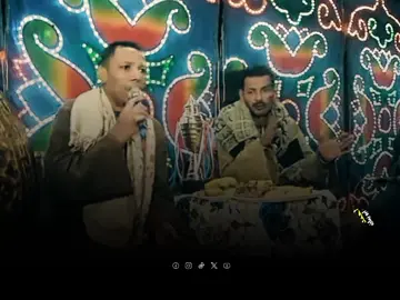 محدش من وجع الفرقة مات❤👌🏻 #عمار_ابو_يحيى  #الاقصر_قنا_اسوان_اسيوط_سوهاج_مصر  #الاقصر_قنا_اسوان_اسيوط_سوهاج_مصر  #الشعب_الصيني_ماله_حل😂😂 