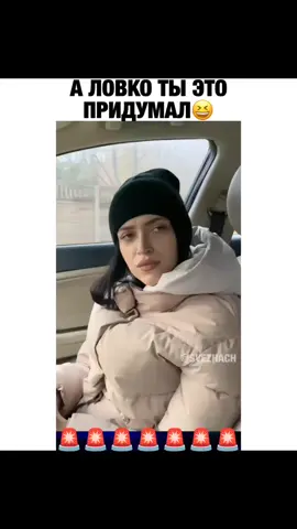 #юмор #2024 #2025 #💥 #onthisday #😉 #🇱🇹 #🇬🇧 #🇸🇪 #🇪🇪 #🇺🇦 #🇷🇺 #🇧🇾 #🇱🇻 #🖤 #всем_добра_и_позитива #всемдобра #жизнь #juokas #humoras  #всемхорошегонастроения   #repost #репост #💯 #☝🏻 #✌🏻#👌🏻 #prikol #юмор #прикол #рек #рекомендации #реки #😆#🙃#🙂#😄#🤣🤣🤣 #☝🏻☝🏻 #🔥🔥🔥 #😉 #😭😭😭 