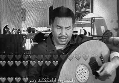 أقطف لك النجمه وأذوّب لك قمر #abdu 