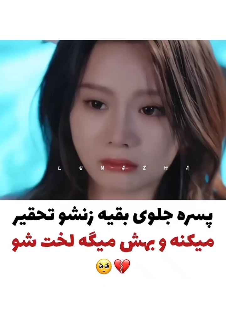 حمایت فراموش نشه ♥️🍓 سریال .. عروس عزا.. کامنت پین شده رو بخونید. #سیدراما #سریال_چینی #کیدراما #سریال_کره_ای #کیدراما #cdrama #chinesedrama 