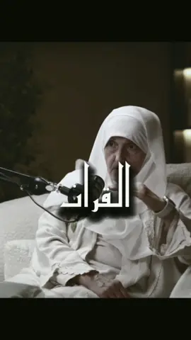 انضموا إلينا في رحلة النمو الشخصي والإلهام! ستكون رحلة لا تنسى. #نمو_شخصي #تطوير_الذات #إلهام @arabdreamboost