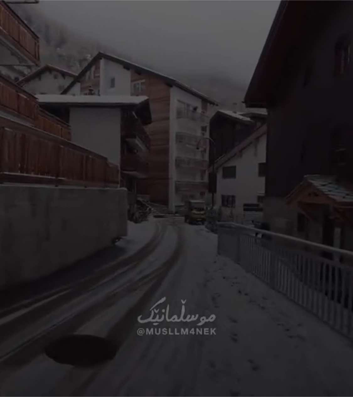 MAMOSTA HAWRE QYAMAT 🍂🩶 #musllmanek #fyp #foryou #foryoupage #musllm4nek #fypシ #viral #fypage 