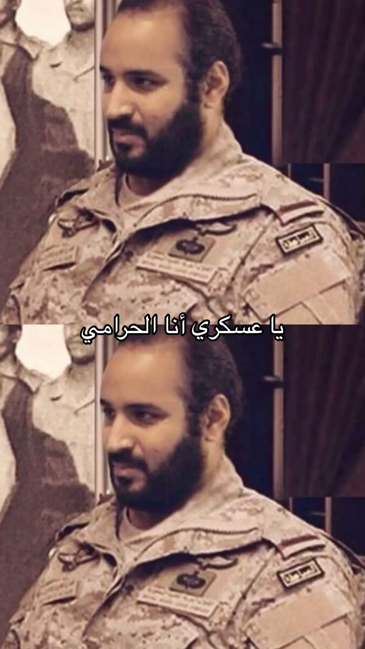 انا خير انا الحرامي#fypシ #viral #assala #joy_awards #اصاله #صوت_كل_الامم #السعوديه_العظمى🇸🇦 #السعودية🇸🇦 #محمد_بن_سلمان_حبيب_الشعب #محمد_بن_سلمان 