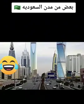 #الاخلاق_دليل_التربيه #ثقافة_الشعوب #موسم_الرياض_2024🇸🇦 #ليندا_بنت_محمد #شعر_شعبي #foryoupage #السعودية_الكويت_قطر_الإممارات_سلطنة_عمان #Fitness 