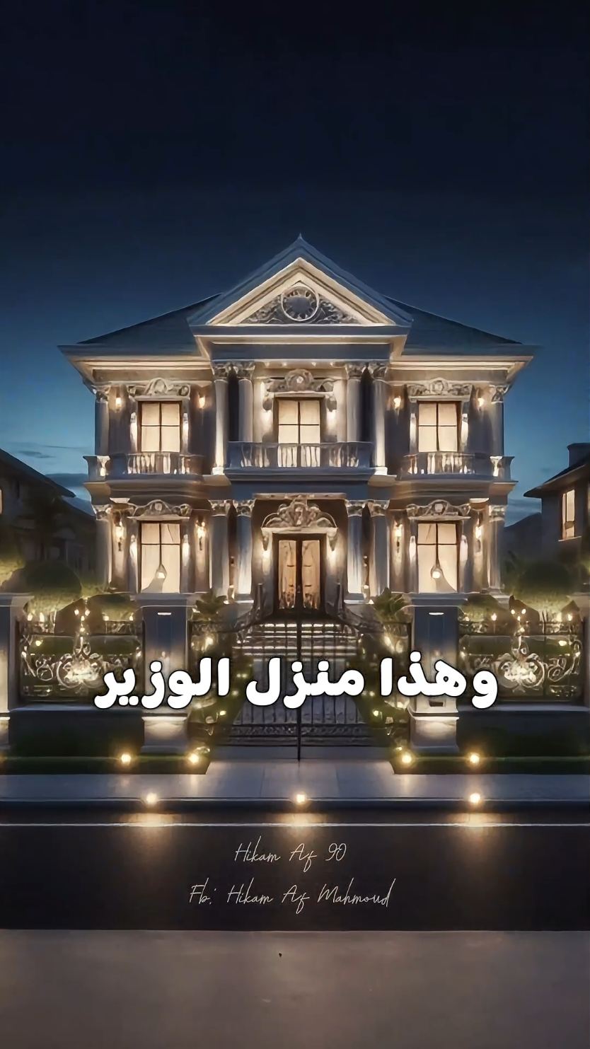 اللهم الثبات عند السؤال #اسلاميات #دعاء #قران #fyp #explore 