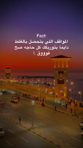 #مفيش_حنين_لاخونين🖤💔 #احمد_عامر #المكسيكي🇲🇽 