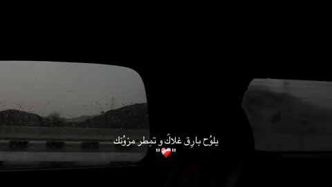 #explore #fyp #viral 