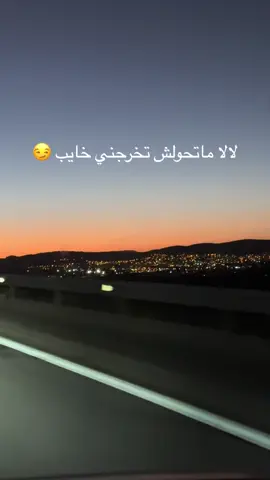 #fyp #الشعب_الصيني_ماله_حل😂😂 #foruyou #foryoupage❤️❤️ #foru #trendingvideo #vralvideo #tik_tok #reels #fyyyyyyyyyyyyyyyy #for #vairal #f #tiktokviral #tunisia🇹🇳 ##الجزاءر🇩🇿_ليبيا_تونس🇹🇳_المغرب🇲🇦 #اكسبلور #ترند 