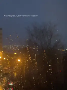 простите, меня накрыло👥