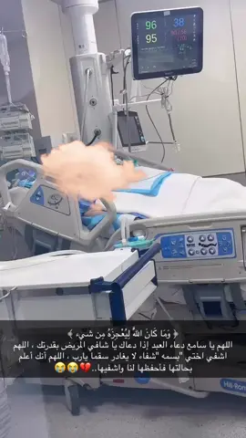 #اكسبلور🎶🖤 😭😭😭💔