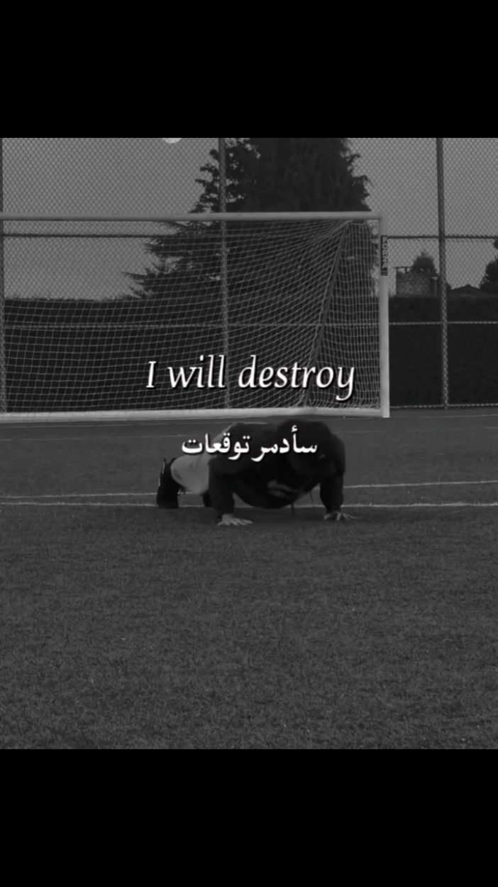 Motivation quotes #SelfImprovement #fyp #destroy #descipline #mindsetmotivation 