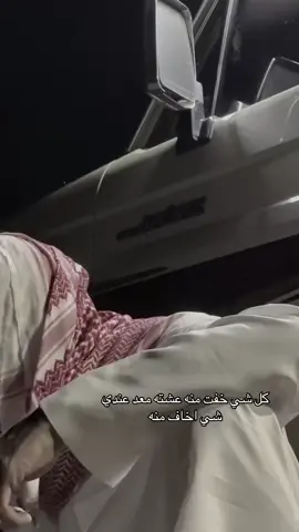 المرحله الملكيه اللي وصلت لها :💔