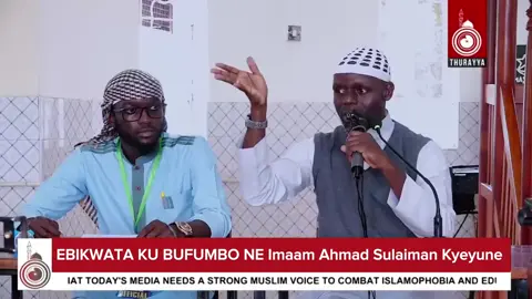 #thurayyaislammadia #fyp #imaamkyeyune #uganda 