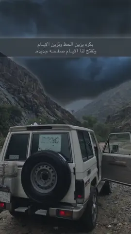 #تصميم_فيديوهات🎶🎤🎬 #جديد #اكسبلور #اكسبلورexplore #حالات_واتس #تصميم  #fyp #foryou 