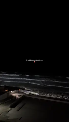 AMAM RABI ANA BGHITEK 💔 . #mohamedmarsaoui #fyp #foryouu #الجزائر_تونس_المغرب #viralllllll #pourtoi #oran #algeria #algerie #sentimental 