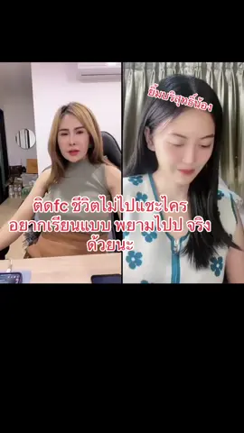 🌈ต้าว🌸รอยยิ้ม🫶💐 ขอบคุณสำหรับของขวัญสุดพิเศษที่ส่งมาใน LIVE ของฉัน! ฉันจะจดจำช่วงเวลานี้เอาไว้ตลอดไป@🌈ต้าว🌸รอยยิ้ม🫶💐 #livegift #hatandmustache #หมวกกบหนวด  📍ไม่ถือสา แสดงละครไปยาวยาว เราคือ ใจ😘นักกีฬาที่ชัดเจน