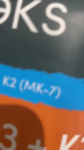 You need magnesium to activate vitamin D in your body. #Magnesium #VitaminD.