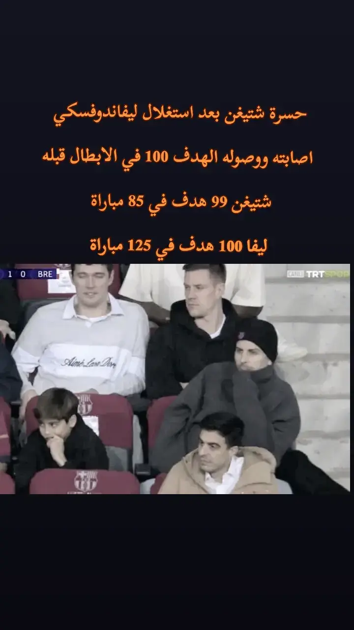 #ههههههههههههههههههههههههههههههههههههههههههههههههههههههه #فيسكا_برسا_دائماً_وابداً🔵🔴 #لامين_يامال #برشلونه_عشق_لا_ينتهي💞🔱🏅 #الدوري_الامريكي #ساخر_كتلوني♕ #هههههههههههههههههههههه #viral #foryou #كرة_قدم #ههههههههههههههههههههههههههههههههههههههههههههههههههههههه #ساخر_كتلوني♕ #foryou #foryou 