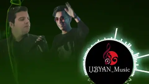 #الله_يسامحك_ياعين #سراج_الغرباوي  #احمد_خليل #اغاني_ليبية  #libyan_music 