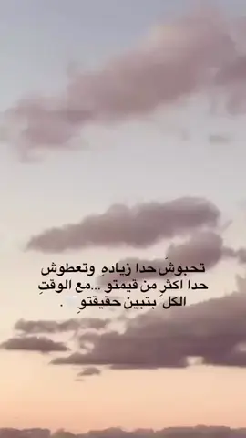لايك🖤 #مالي_خلق_احط_هاشتاقات 