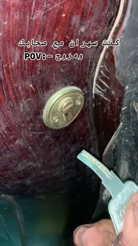 #الشعب_الصيني_ماله_حل😂😂 #ضحك😂 #fyp #fouryou #مشاهير_تيك_توك_مشاهير_العرب #fouryou #explore #expression 